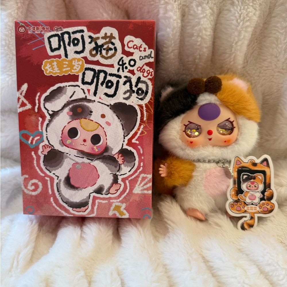 SPECIAL EYES- Baby Three Cats and Dogs Blind Box